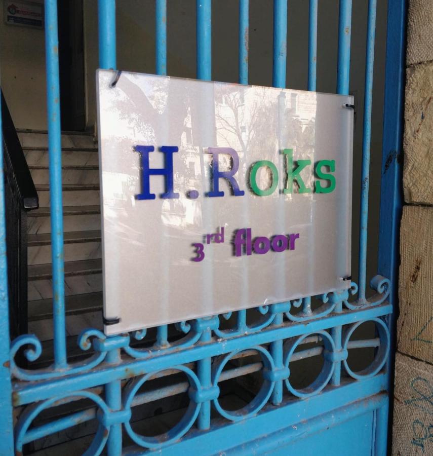 Hostel Roks Haifa Exterior foto